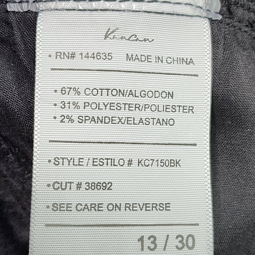 Kancan Women's Cotton Blend High Rise Flare Jeans - 30 - Picture 8 of 8